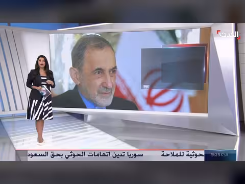 انتقادات إيرانية بعد لقاء الزيدي وترمب