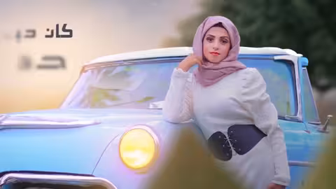 فاطمة مثنى - روح (حصرياً) 2022 Fatima Muthanna - Rooh