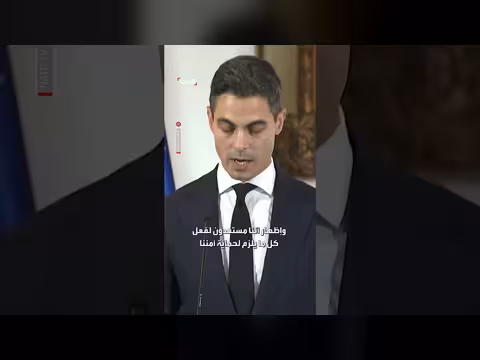 رئيس الوزراء الهولندي: أوروبا تواجه واقعا أمنيا جديدا