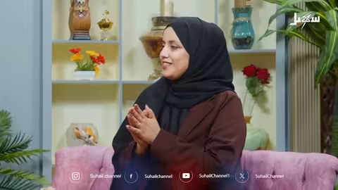 كنوز الدار الحلقة السادسة: استكشاف التراث اليمني