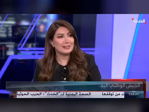 محلل: أسر لواء حوثي بتعز يكشف عجز المليشيا عن حشد مقاتلين
