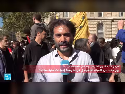 احتجاجات طلاب المدارس الثانوية الفرنسية تتصاعد بمواجهات مع الأمن