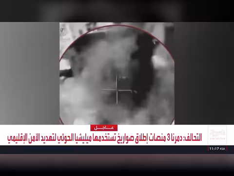 الطيران الحربي يشن أعنف غاراته على الحوثيين في البيضاء وإب