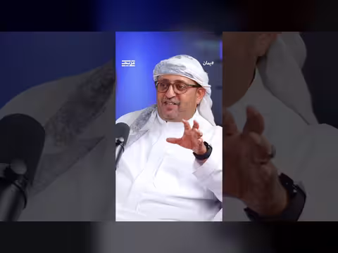 قبيلة يمنية ترفض الفكر الإيراني