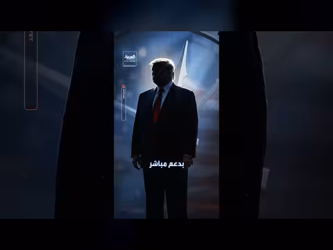 أميركا تقترب من إلغاء التوقيت الشتوي