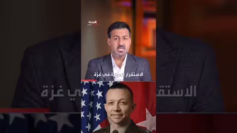 كواليس أول اجتماع لمجلس سلام غزة