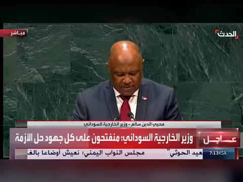 وزير الخارجية السوداني يدعو لوضع حد لانتهاكات الدعم السريع