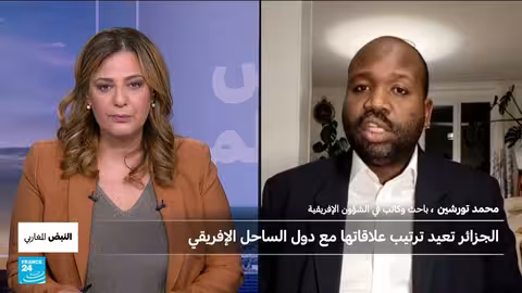 استئناف الحوار بين الجزائر والنيجر: دوافع إقليمية واستراتيجية