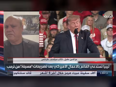 محلل: مصر والجزائر وتونس عاجزة عن تقديم حلول لليبيا