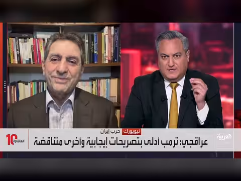 ترمب يوازن بين الضربات والمفاوضات وإيران تتأهب لعودة الحرب