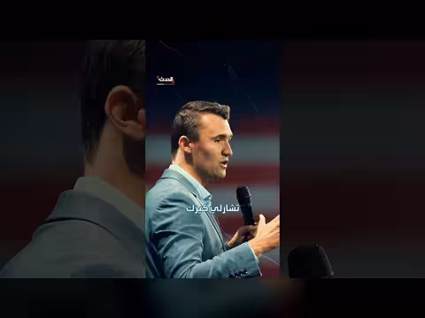ترمب يصعّد حرب التأشيرات وثلاثمئة ألف إلغاء تهزّ أمريكا
