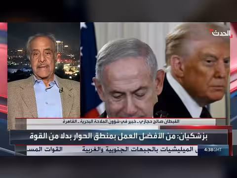 خبير: ممرات مضيق هرمز القانونية تقع بالمياه العمانية وإيران تتجاوز القواعد الدولية