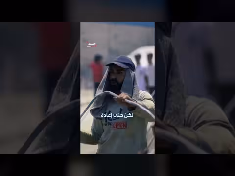 فلسطينيون يصنعون خيام من حديد أنقاض منازلهم مع اقتراب الشتاء