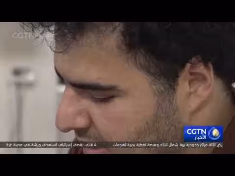 التعاون بين الصين وفلسطين يفتح أبواب الاختراعات العالمية