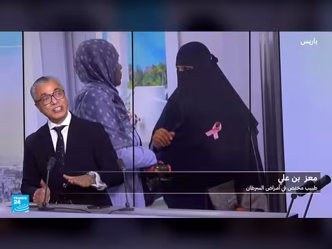 انطلاق حملة أكتوبر الوردي السنوية للتوعية بسرطان الثدي