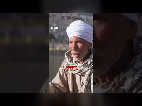 مهرجان النيل: احتفال بالحياة والوعي البيئي