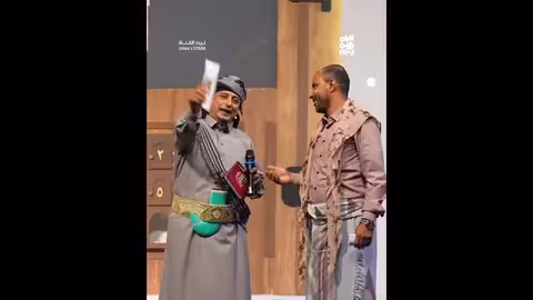 الجوف جوهرة الآثار اليمنية برنامج الباب الكبير