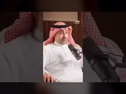 الحوثي وإيران: طبيعة التحالف وحدود استقلالية القرار