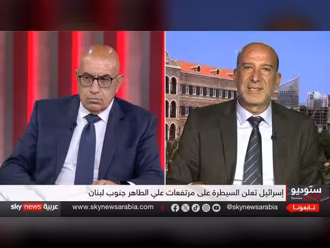 علي الطاهر تحت سيطرة إسرائيل ومستقبل لبنان وحزب الله