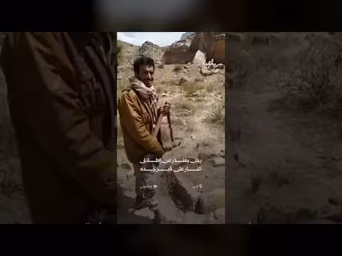 رجل يعتذر بعد إطلاق النار على قبر جده