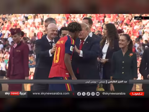 إسبانيا تتويجاً بكأس العالم 2026