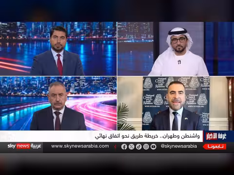 روبيو يزور الخليج برسائل طمأنة أميركية