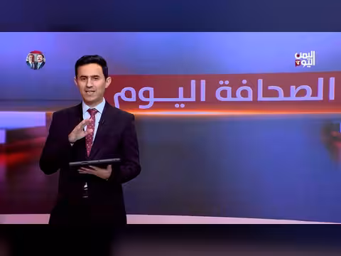 48 عامًا بعد 17 يوليو... هل آن أوان العودة إلى مشروع الدولة؟