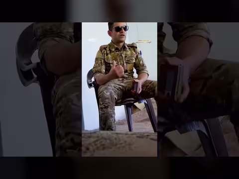 محاولة العثور على النمر الفارسي عبر حدود كردستان