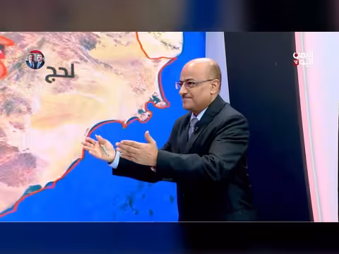 د. علي الذهب يقدّم قراء ة عسكرية لمسار المعارك في أرياف تعز