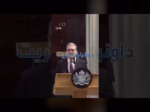 ساعات تفصل بيرنهام عن مجلس الوزراء