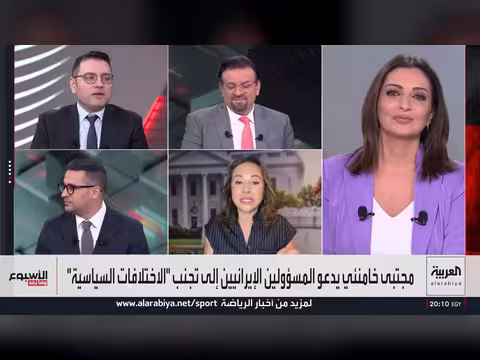 خامنئي يحذر من الفرقة ويشدد وحدة إيران