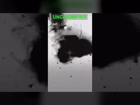 الجيش الأميركي ينشر لقطات استهداف مواقع الحرس الثوري الإيراني
