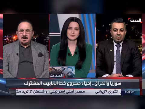 زيارة الزيدي إلى واشنطن: سياسة توازن في العلاقات العراقية