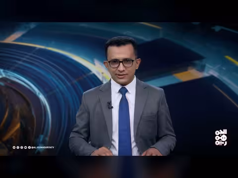 فشل رهانات التهدئة... اليمن أمام فرصة الحسم