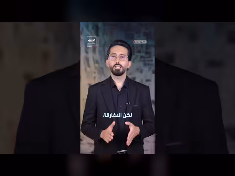 الجمهوريون يحوّلون شعبية ترمب إلى ماكينة تبرعات لانتخابات الكونغرس