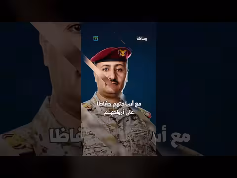 خطة الجيش لتوسيع المعارك ضد الحوثيين في الجوف والبيضاء