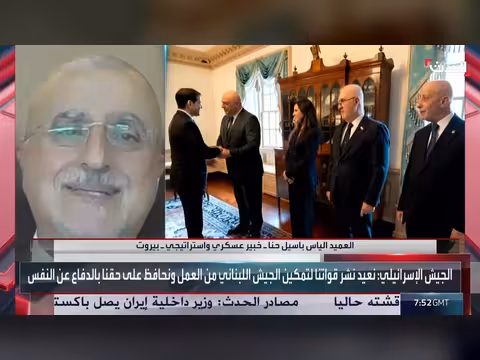 اختبار ميداني للجيش اللبناني في الجنوب