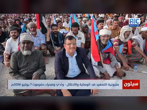 تميمي: تصعيد ضد الوصاية