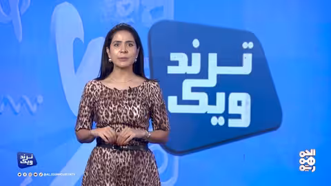 جمال وادي الدور في اليمن: طبيعة آسرة ومحمية طبيعية
