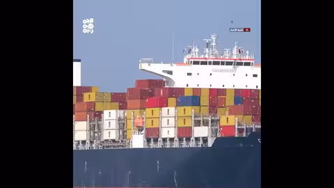 شركات الشحن تتجنب البحر الأحمر رغم توقف الهجمات