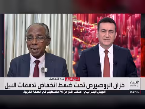 انخفاض مفاجئ لمياه النيل.. ما تأثير سد النهضة؟