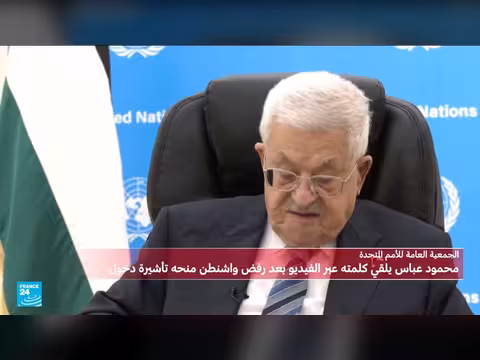 الرئيس عباس يحذر من تهديدات السياسات الإسرائيلية لحياة الفلسطينيين ووجودهم بالأمم المتحدة