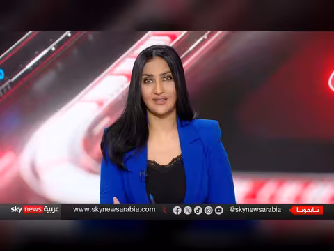 محاولة الحوثيين استهداف مكة بصواريخ وتصعيد إقليمي جديد