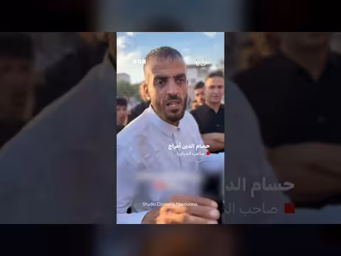 آلاف الجزائريين يحتفون بزفاف عريس يتيم بعد غياب المدعوين عن عرسه