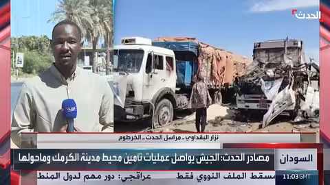 استهداف شاحنة مساعدات في كردفان.. وإدانات سودانية ودولية
