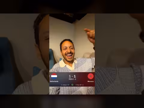 فوز يوكد المشروع المغربي