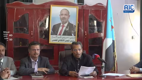 أبين: السلطة المحلية تؤيد خطوات المجلس الانتقالي وإعلان دولة الجنوب