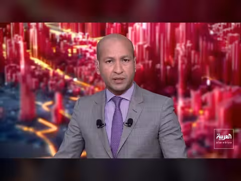 ترمب يهدد إيران بالدمار الكامل