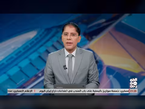 مساعد وزير الدفاع يعلن ترتيبات فتح جبهات جديدة في مناطق الحوثي