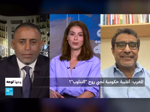 أغلبية حكومية مغربية تحيي روح التناوب السياسي